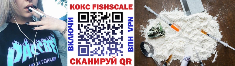 Наркошоп Москва Канабис  КОКАИН  ГАШИШ  Меф мяу мяу 