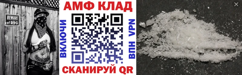 ОМГ ОМГ ТОР  Москва  АМФЕТАМИН Premium  где продают наркотики 
