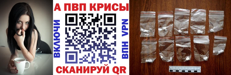 omg как войти  Москва  Альфа ПВП Соль  где продают наркотики 