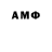MDMA молли Rachik Robertovich