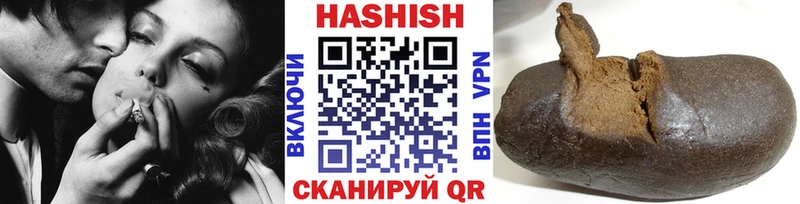 ГАШ Изолятор  darknet какой сайт  Москва 