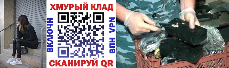 Героин Heroin  магазин  наркотиков  Москва 
