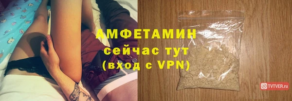 MDMA Горняк
