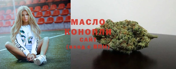 MDMA Горняк