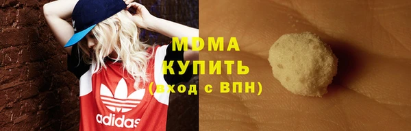 гашиш Горно-Алтайск
