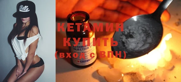 гашиш Горно-Алтайск