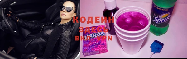 jwh Заволжье