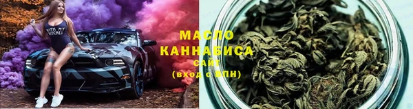 герыч Горнозаводск