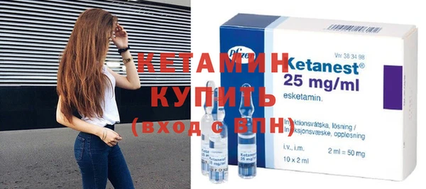 MDMA Горняк