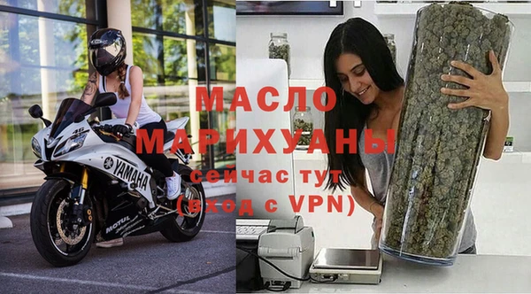 герыч Горнозаводск