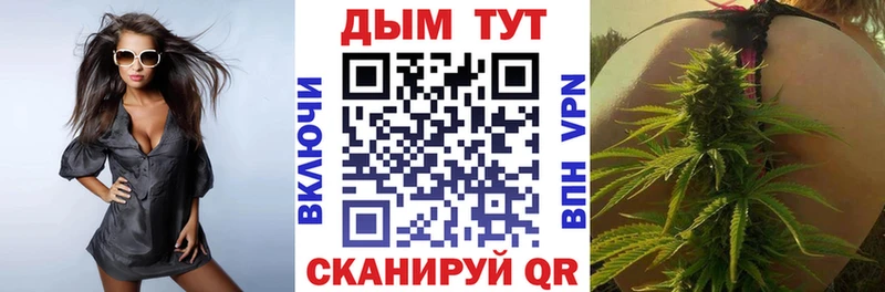 нарко площадка телеграм  что такое наркотик  Москва  Марихуана тримм 